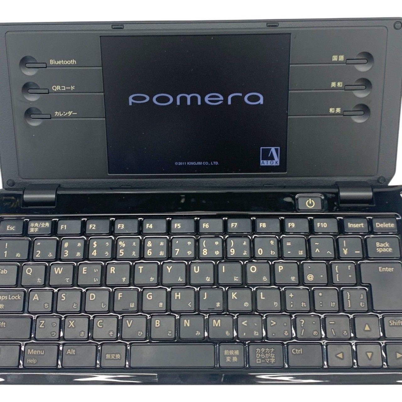 キングジム ポメラ DM100 中古 KING JIM キングジム デジタルメモ ポメラ DM100 - メルカリ