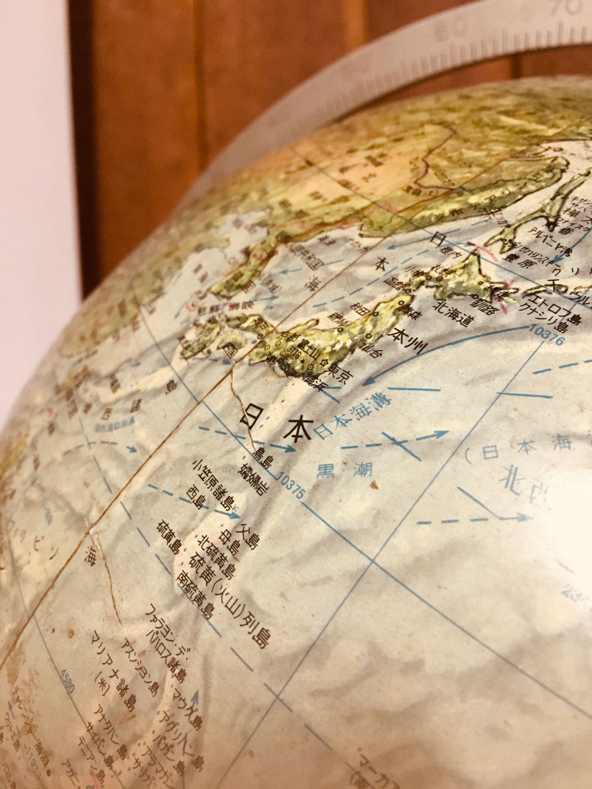 古い 地球儀 大日本帝国 満州國 北方領土 忠孝之日本社 古地図 木製