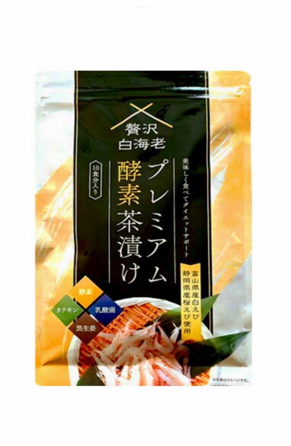プレミアム酵素茶漬け 3袋セット(30食分) プレミアム酵素茶漬け 3袋セット(30食分)