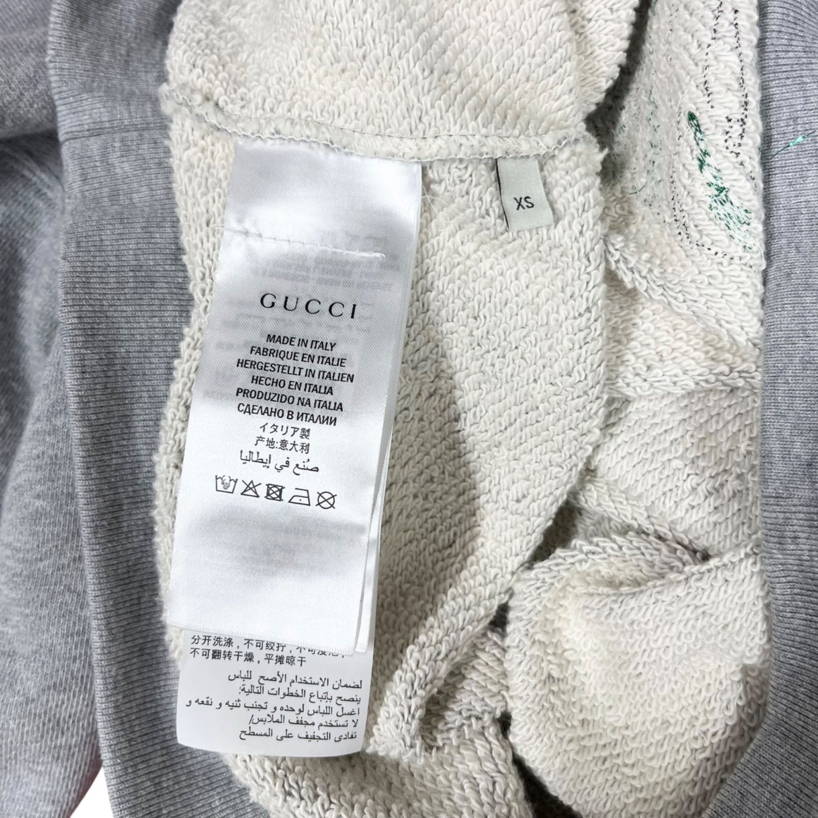 GUCCI 】グッチ タイガー スパンコール スウェット グレー XS グッチ