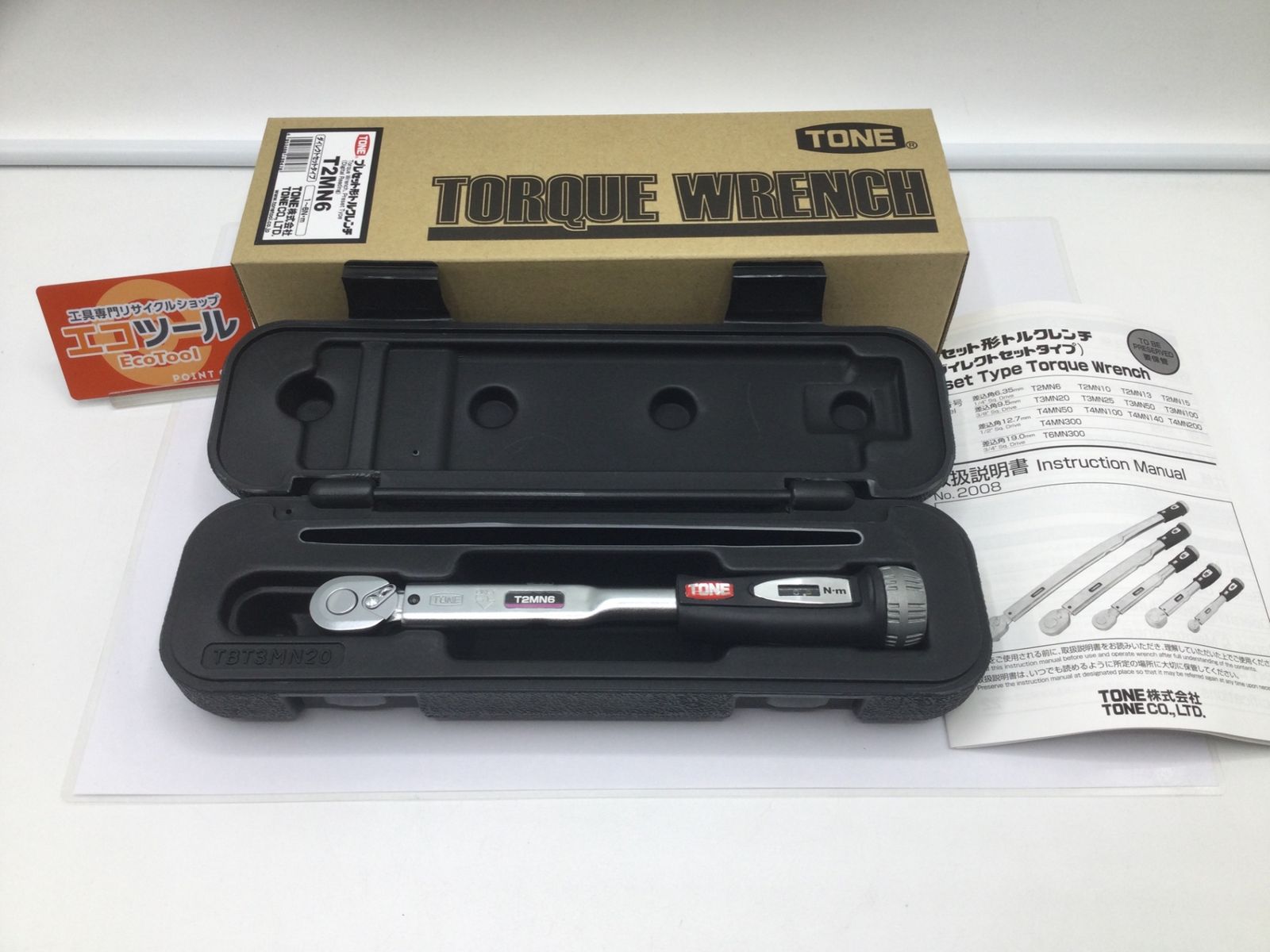 【領収書発行可】TONE/トネ プレセット形トルクレンチ(ダイレクトセットタイプ) T2MN6 ブラック [ITPW0CVC8QW0][エコツール岡崎岩津店]