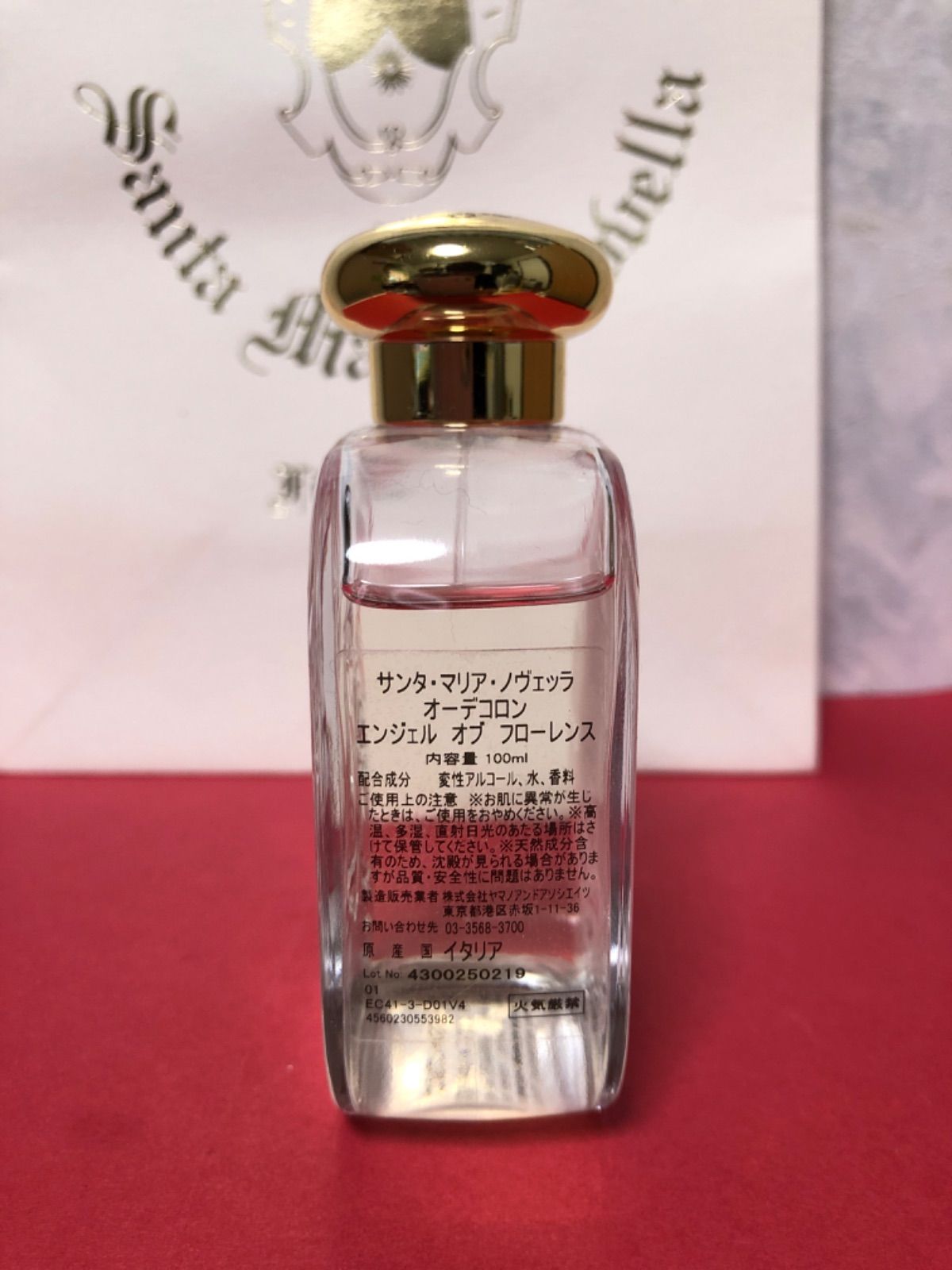 エンジェルオブフローレンス オーデコロン 100ml @ 【公式通販】