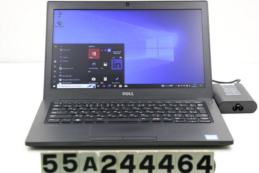 DELL Latitude 7280 Core i5 6300U 2.4GHz/4GB/256GB(SSD)/12.5W/FWXGA(1366x768)/Win10 【55A244464】
