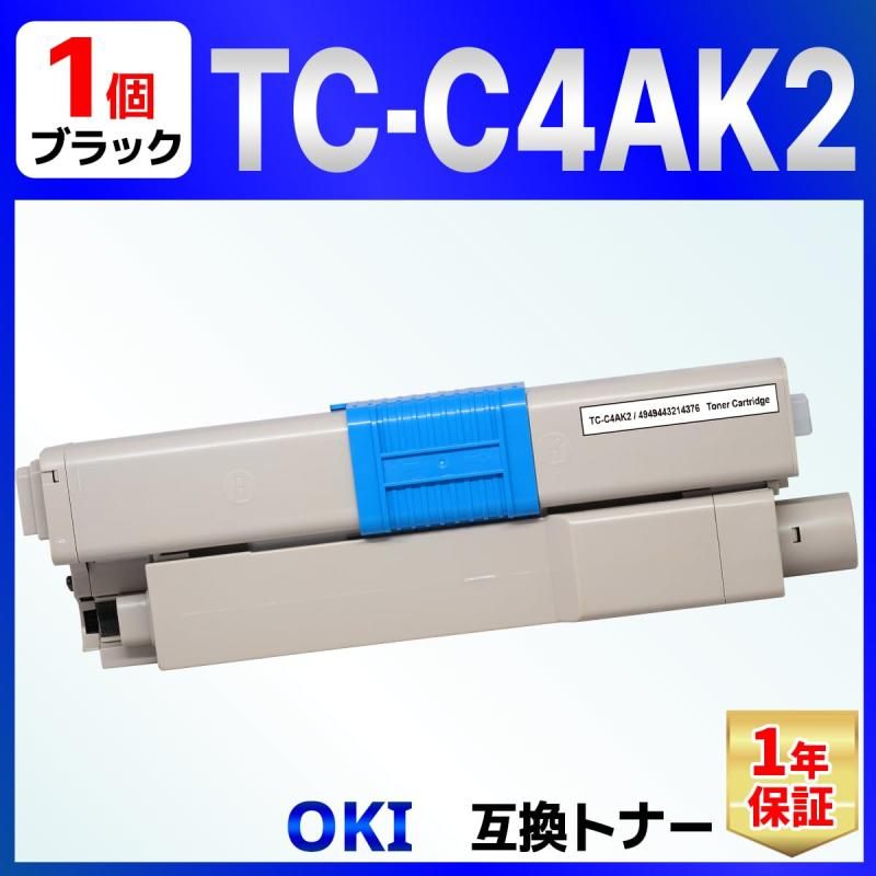 OKI トナーカートリッジ C332dnw / MC363dnw OKI MC363dnw, C332dnw