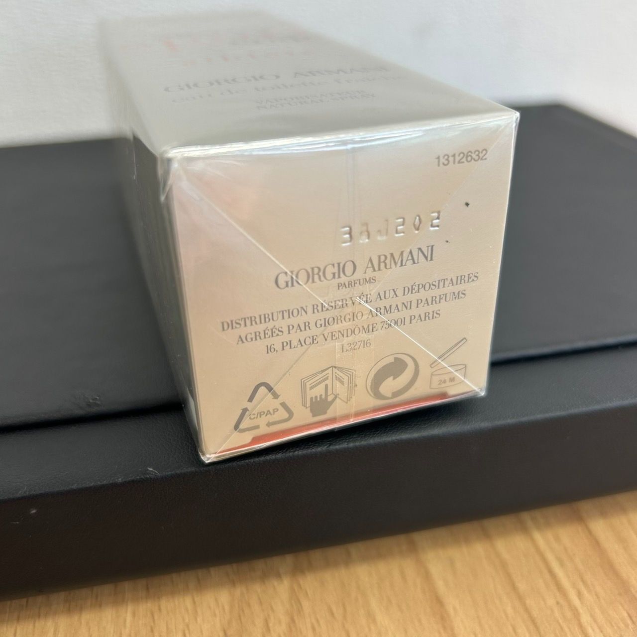 75ml【新品 未使用】ジョルジオ アルマーニ アルマーニ スポーツ