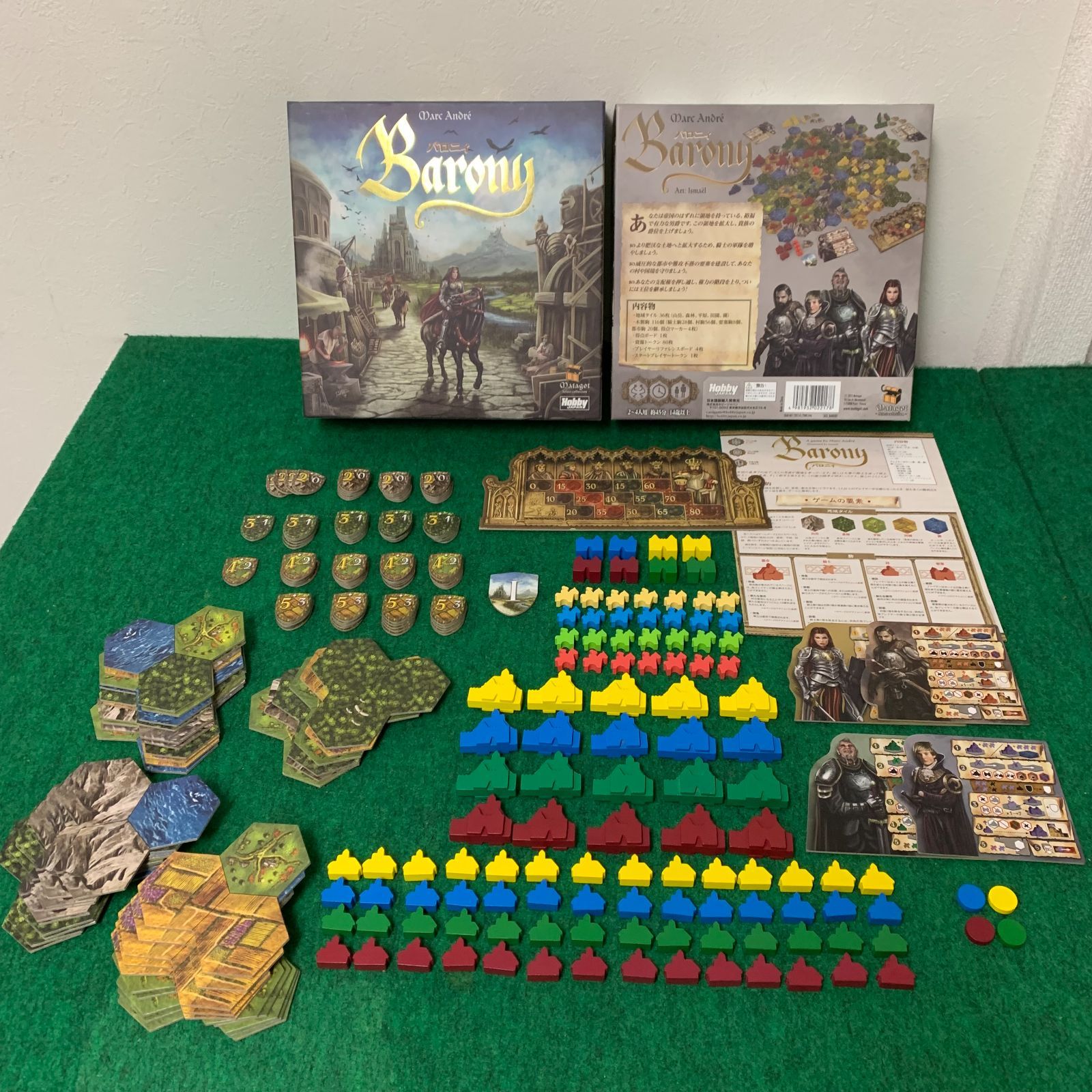 〇【美品】Balony バロニィ 日本語版 ボードゲーム - メルカリ