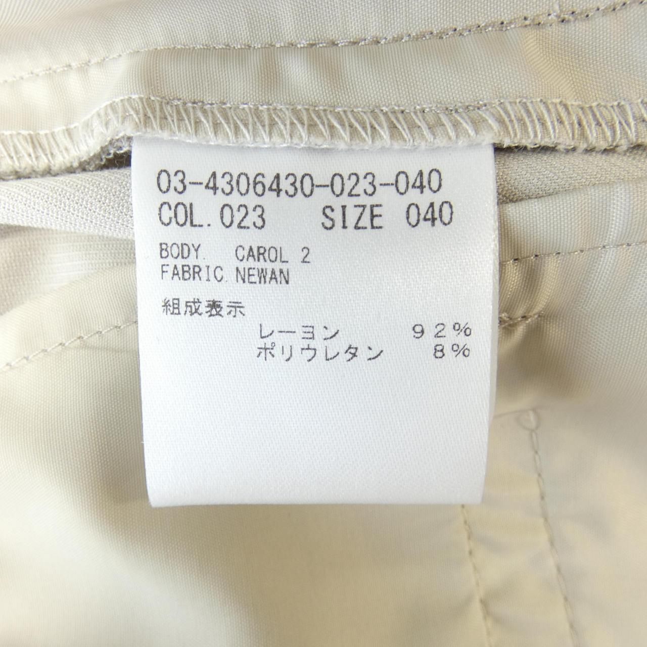 セオリーリュクス Theory luxe 03-4306430 パンツ DECORATOM_COM_BR