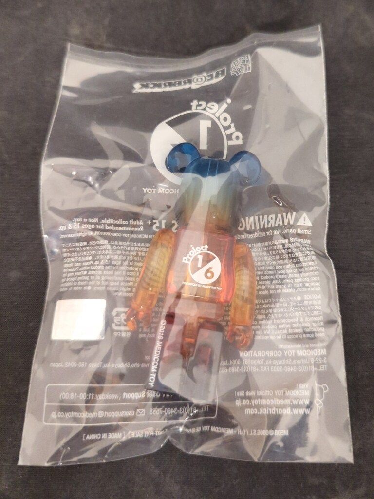 MEDICOMTOY BE@RBRICK 1/6計画ノベルティ DIAMOND HEAD 100％