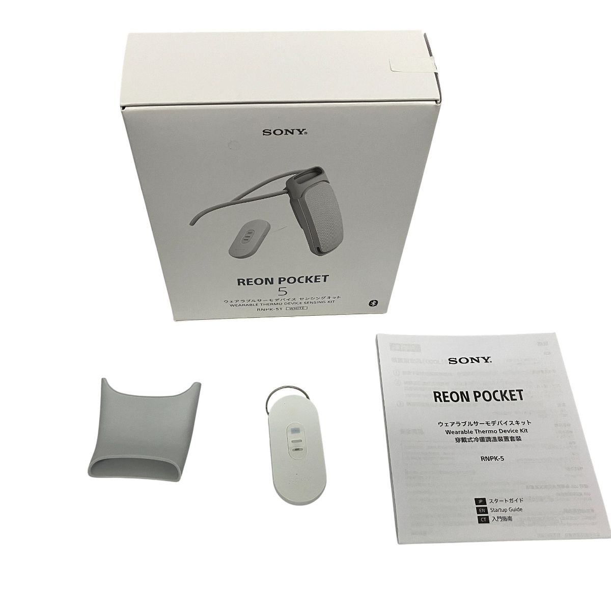 [SONY]REON POCKET 5(レオンポケット5)箱付き美品 Amazon.co.jp: ソニー REON POCKET 5 （レオンポケット5