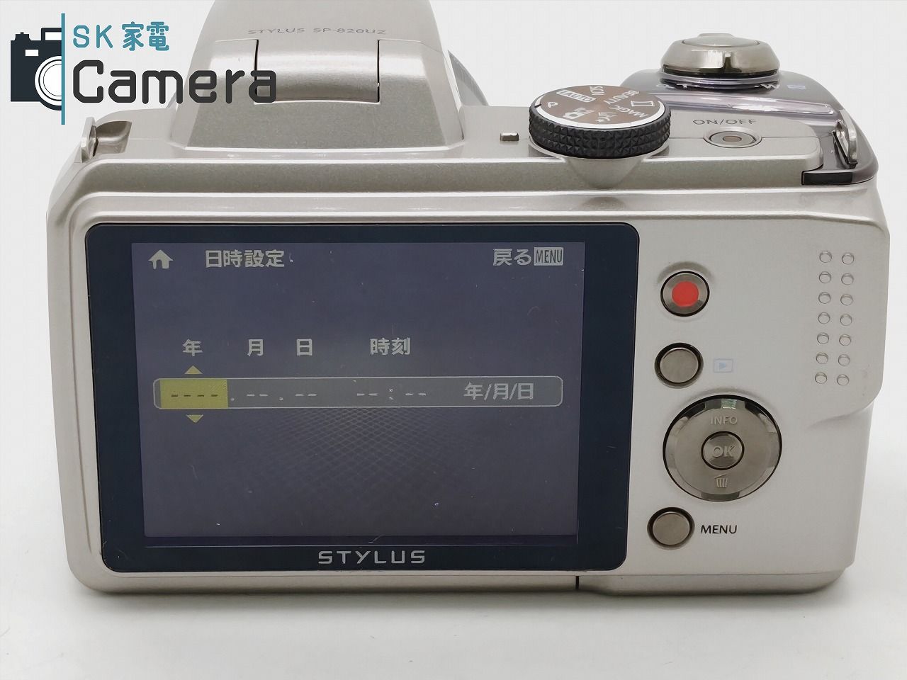 OLYMPUS STYLUS SP-820UZ オリンパス コンパクトデジタルカメラ 単三 