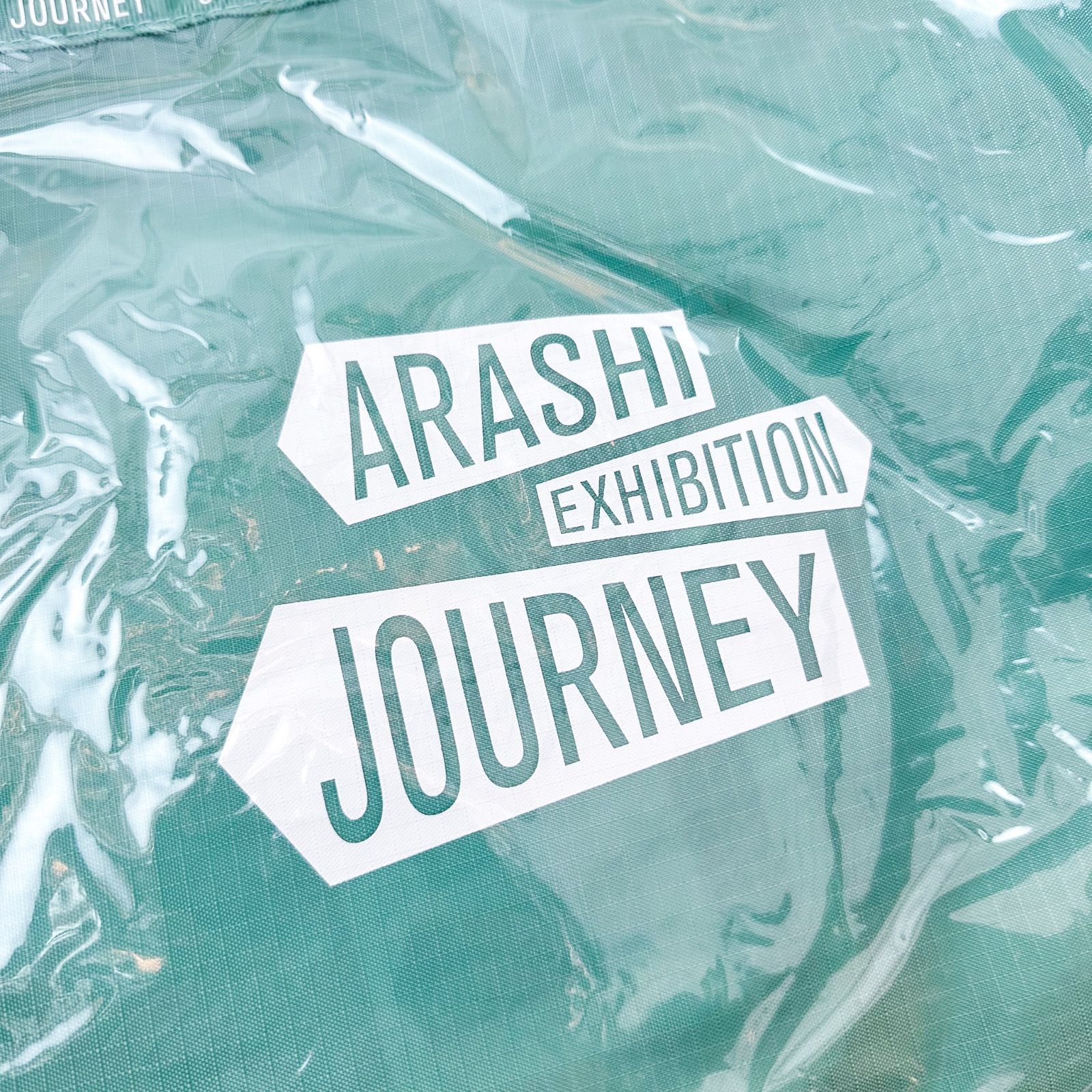 ARASHI Tシャツ・ポーチセット 新品 未開封 嵐 トラベルポーチセット 「ARASHI EXHIBITION “JOURNEY
