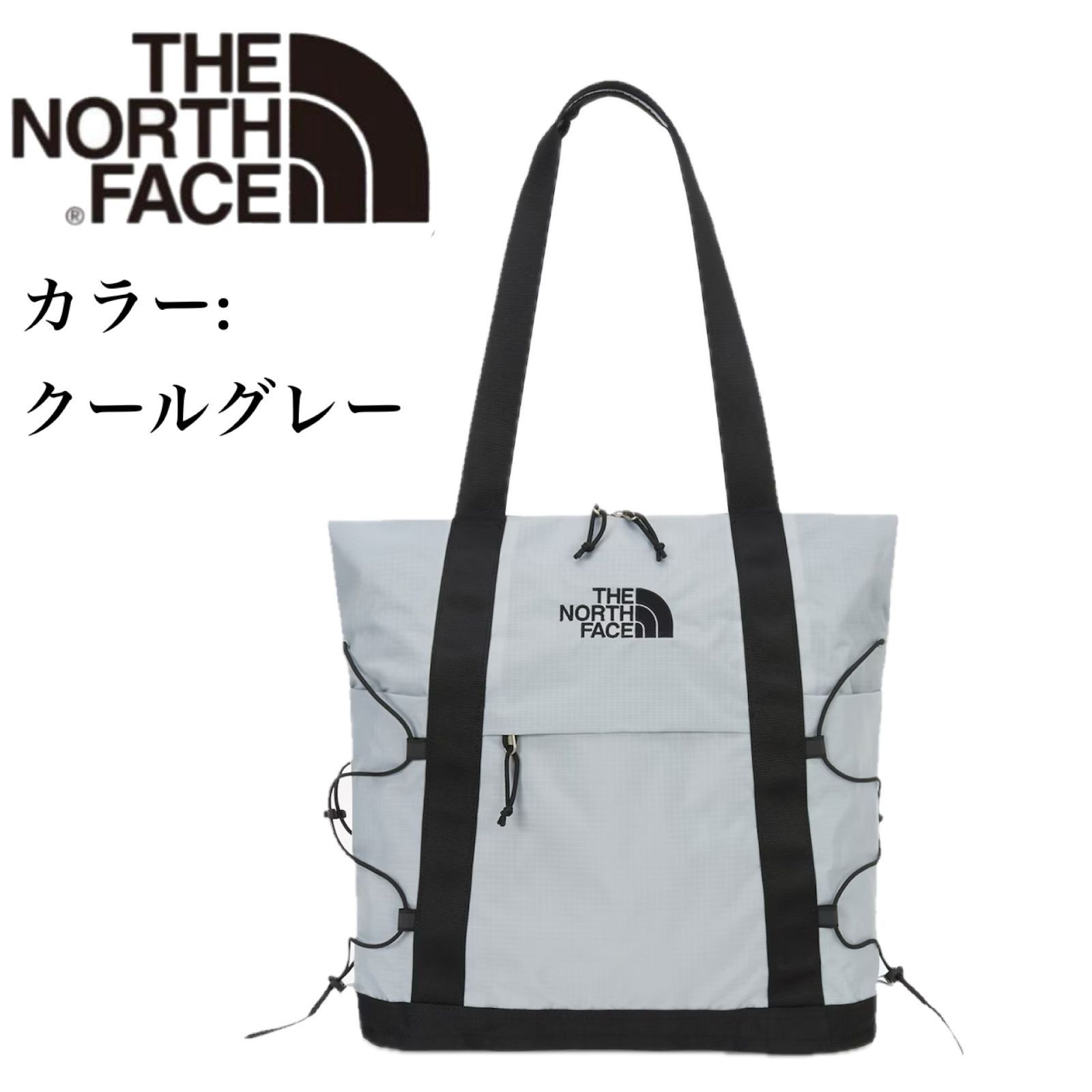 ザ ノースフェイス The North Face かばん リュック ショルダーバッグ 