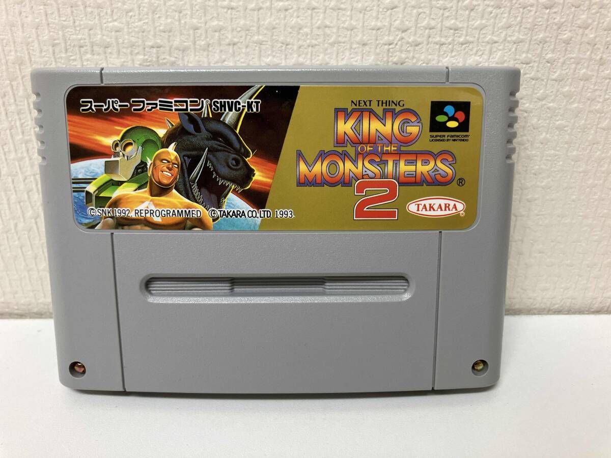 スーパーファミコン