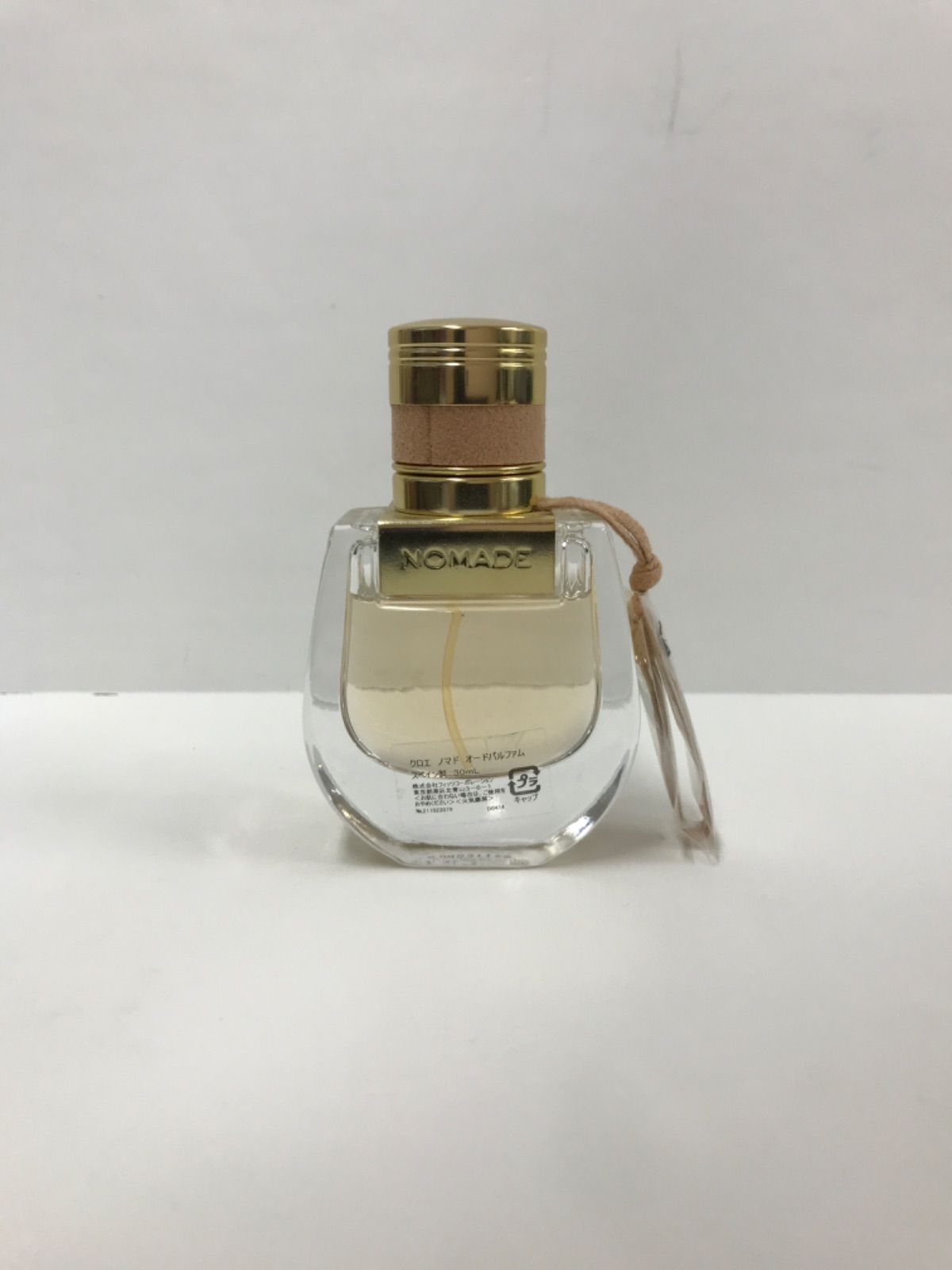 Chloe クロエ オードパルファム 75ML EDP SP