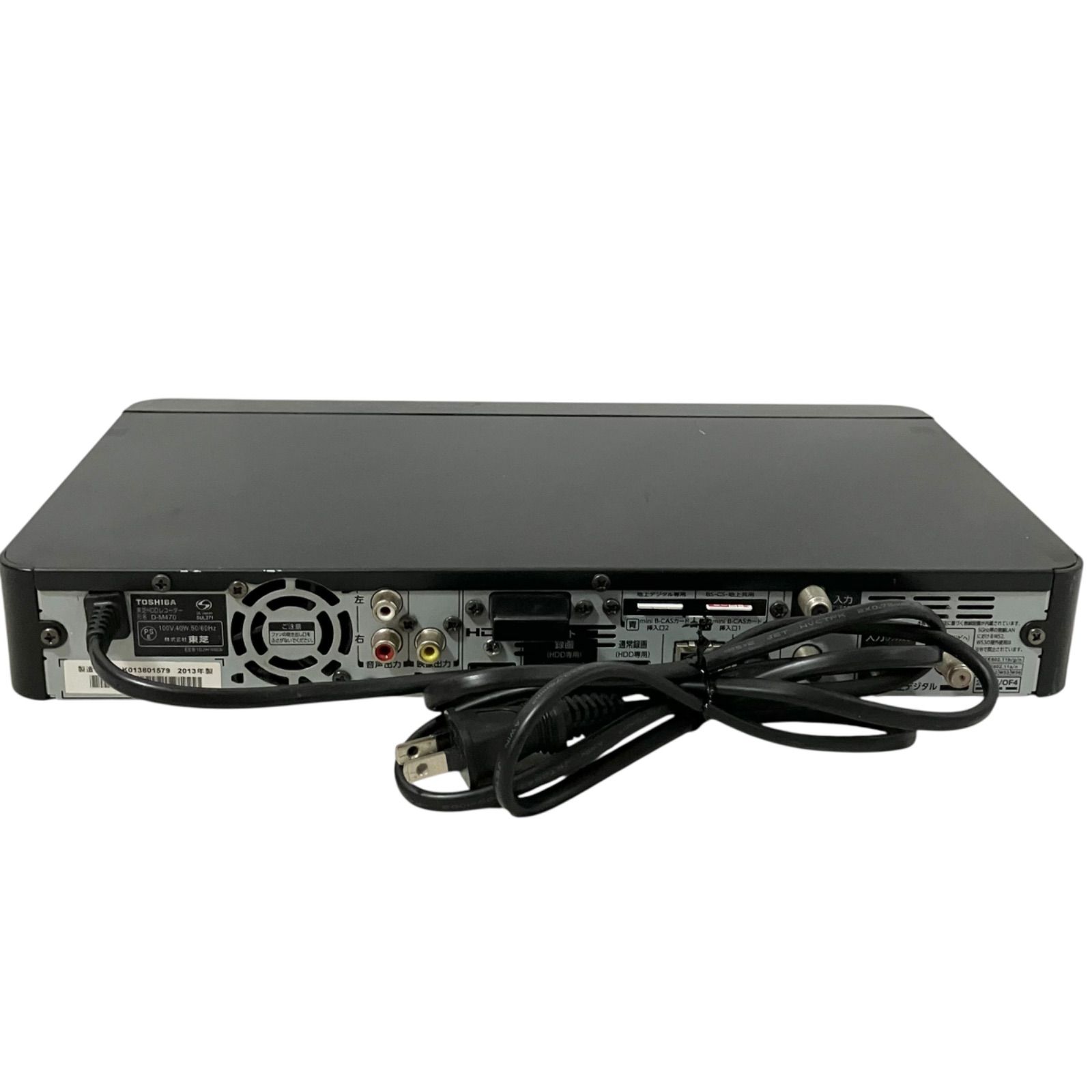 TOSHIBA 2TB 3チューナー HDDレコーダー全録 6チャンネル同時録画
