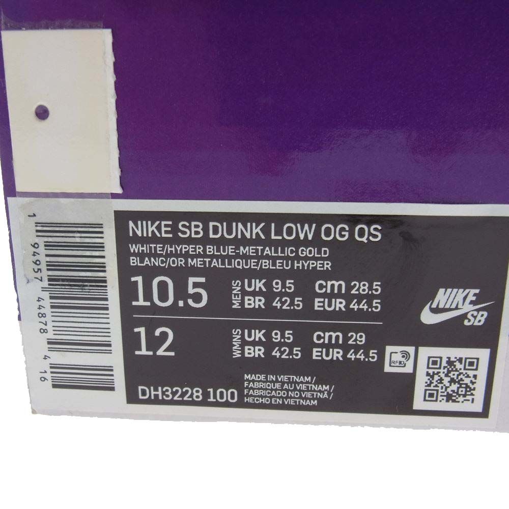 Supreme シュプリーム スニーカー 21SS DH3228-100 Nike SB Dunk Low ...