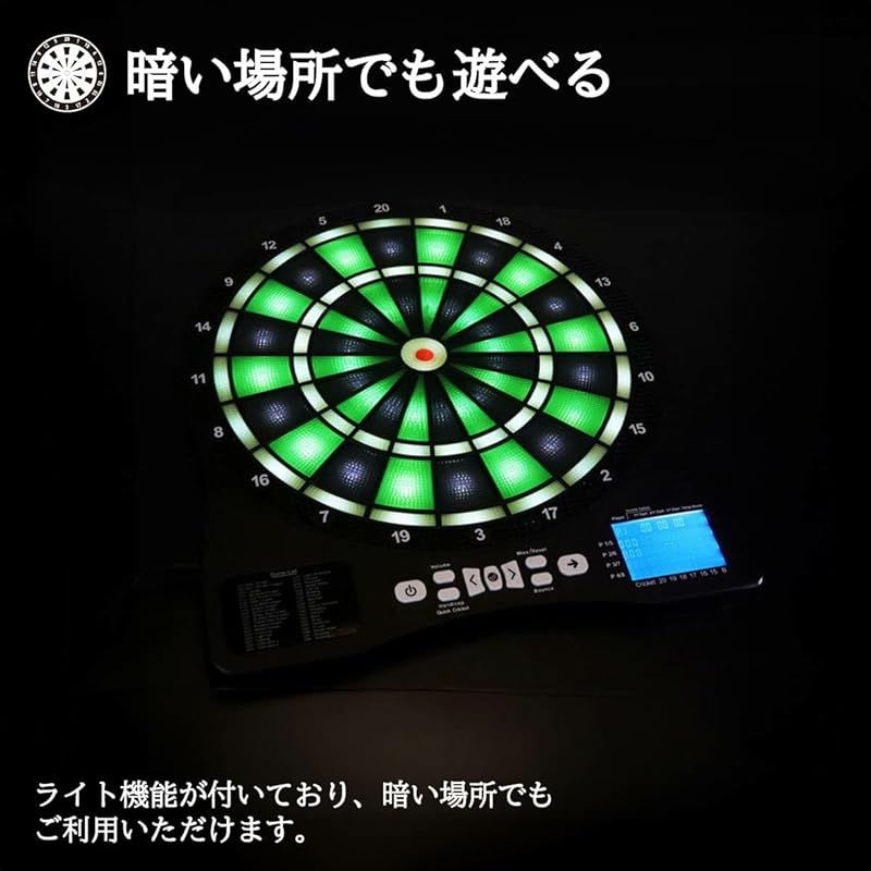 固定