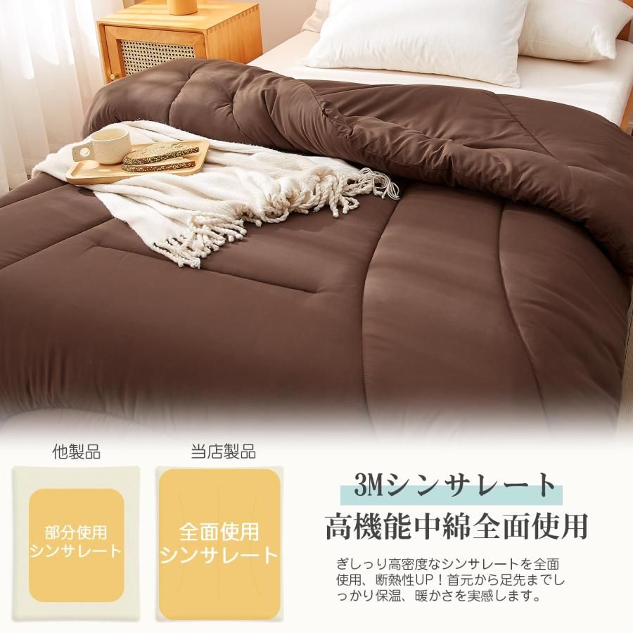 VK Living 掛け布団 シンサレート シング 150x210 cm Amazon｜VK Living 掛け布団 シンサレート シングル 冬 羽毛より