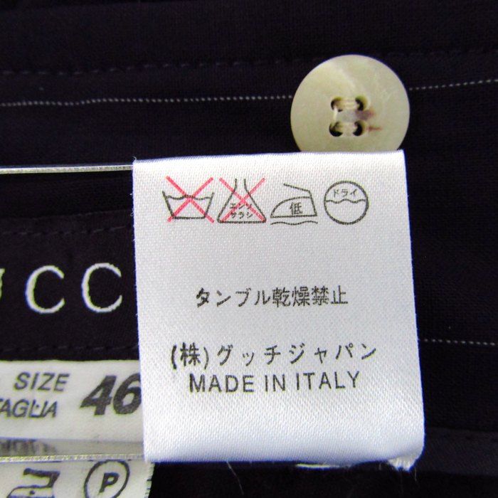 ストライプ柄