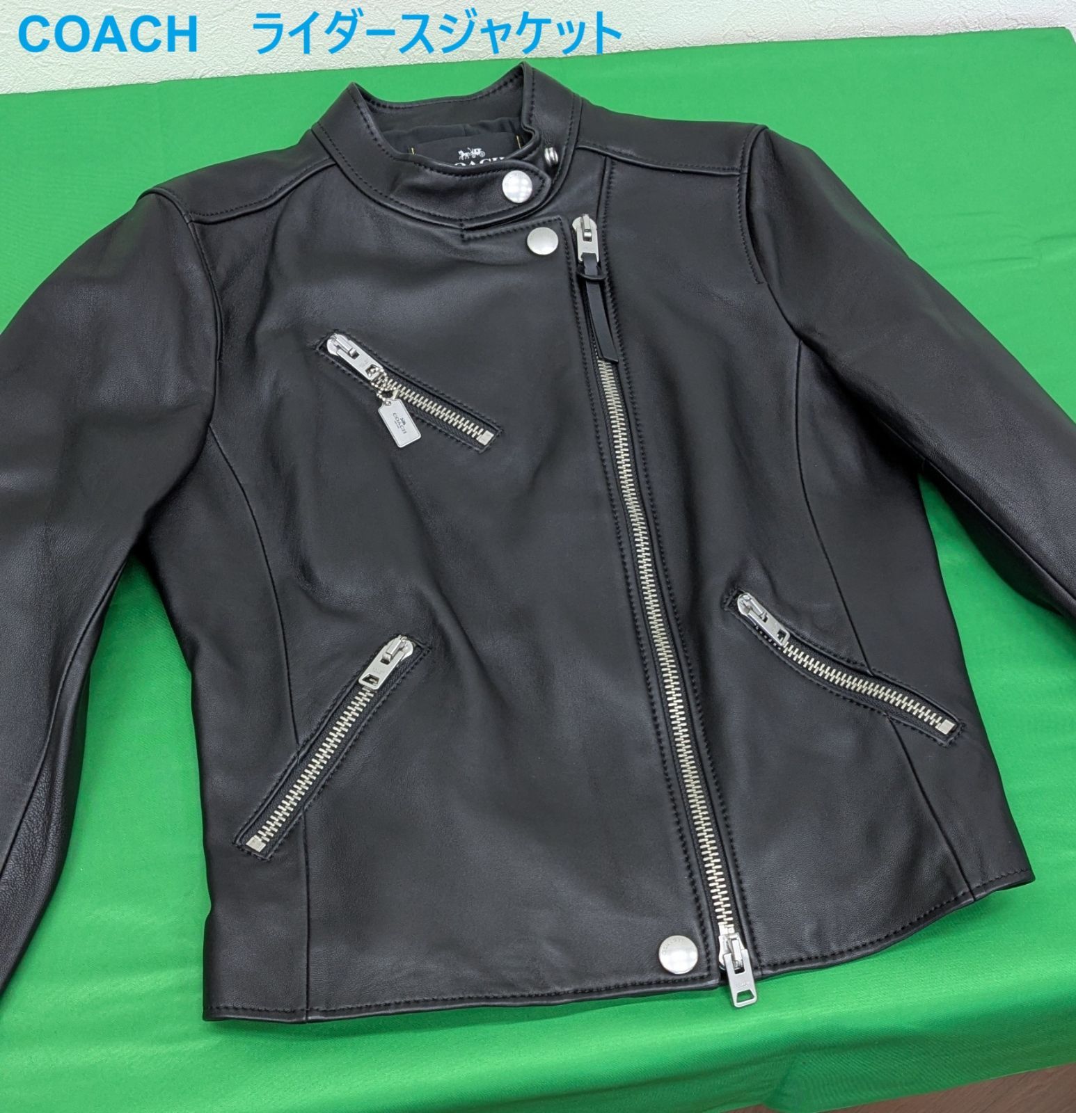 値下げ】COACH コーチ ライダースジャケット 羊革 ラムスキン XS 値下げ】COACH コーチ ライダースジャケット 羊革 ラムスキン XS