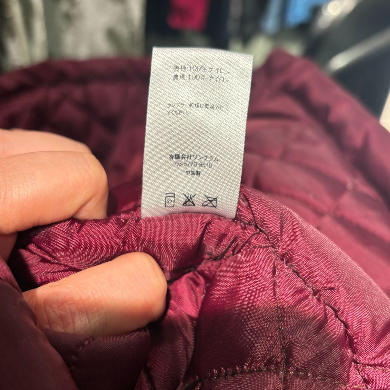 Supreme シュプリーム 13AW Flight satin B-9 parka ジャケット SIZE.M 