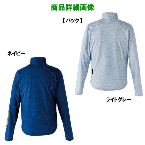 がまかつ NO FLY ZONE(R) 購入 ジップシャツ GM3728 ライトグレー S