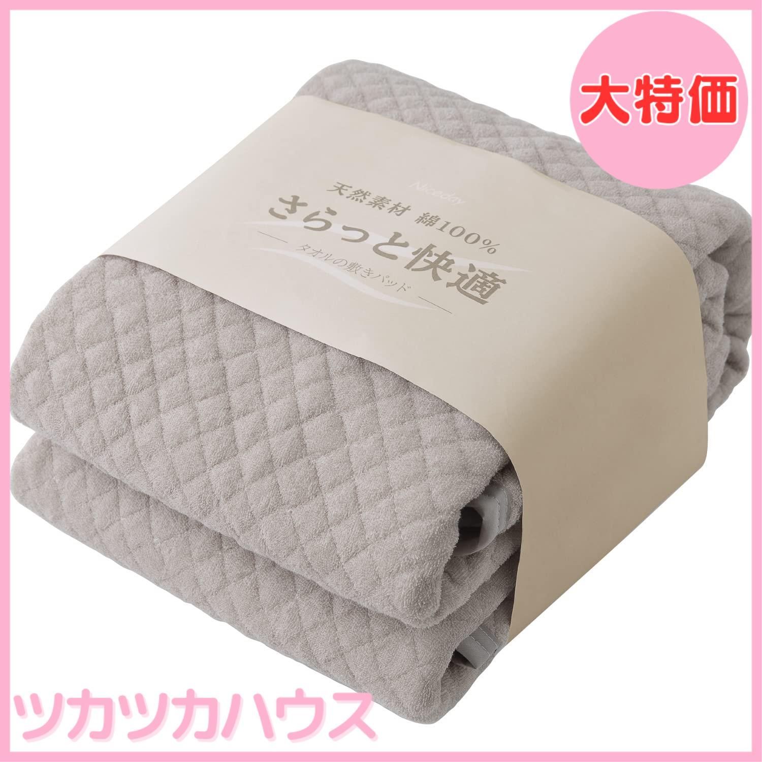 日本列島産淡水魚類総説 復刻版青柳兵司著 淡水魚保護協会