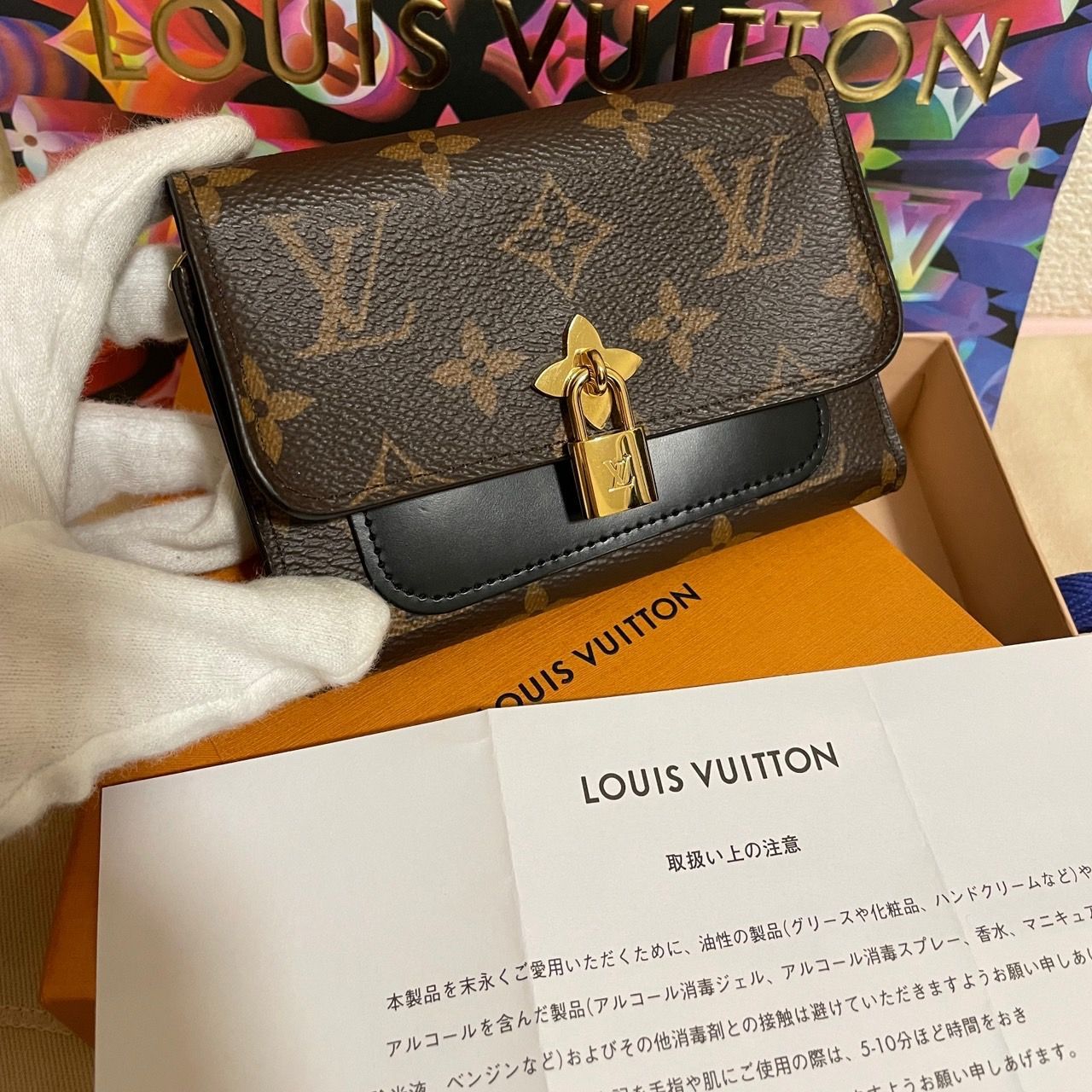 【本物保証】 箱・布袋付 超美品 ルイヴィトン LOUIS VUITTON モノグラム ポルトフォイユ フラワーコンパクト ホック付折財布 花 M62567