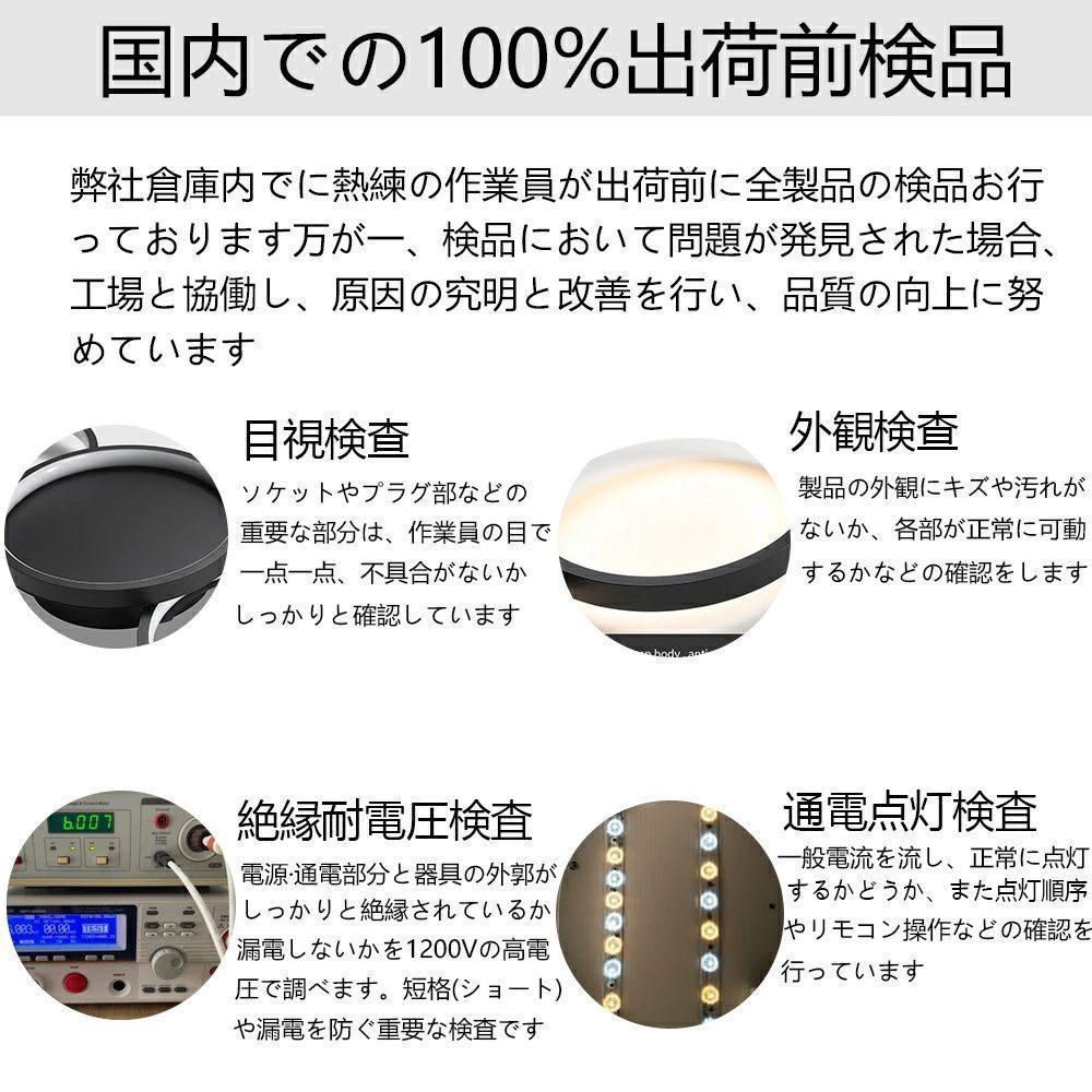 6灯