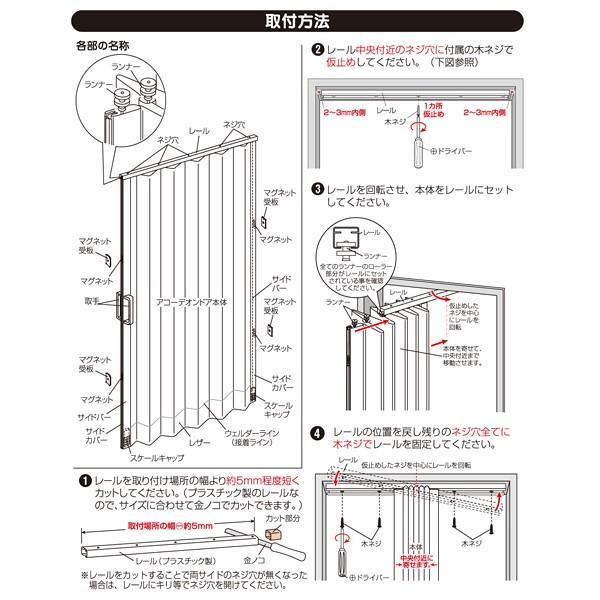 オフィス