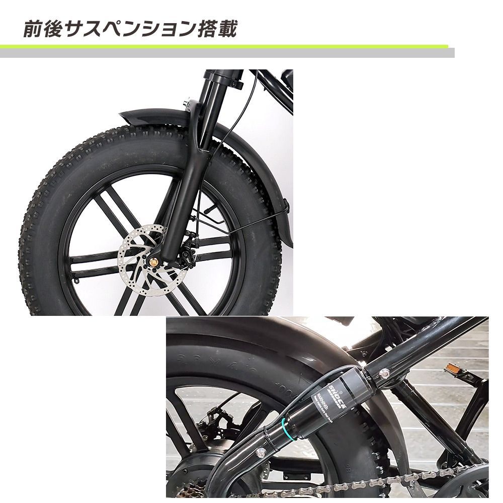 Super Wheel A II 電動アシスト自転車 20インチ モペット 自転車