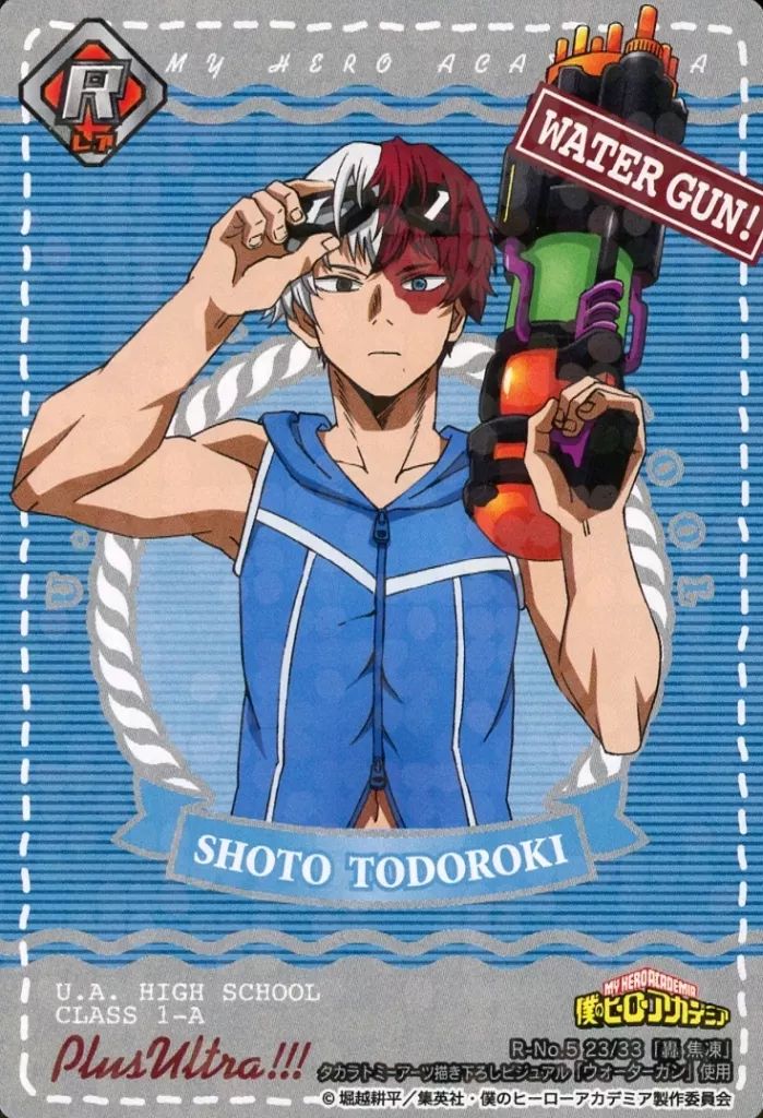 ディスカウント 【】アニメ系トレカ 5：最強VS最凶 希少