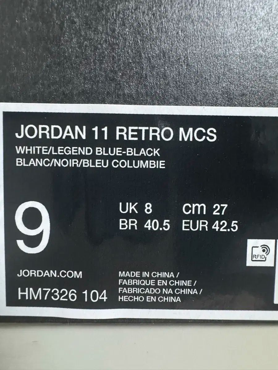 ポイントシューズ 270