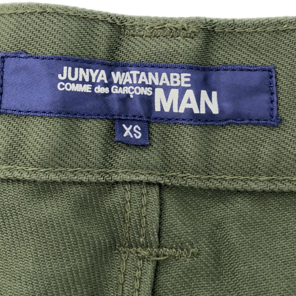 美品　ジュンヤワタナベ コムデギャルソン コットン　チノ　サルエル ジュンヤ ワタナベ マン 2022年春夏コレクション - 旅情、鮮やかな風景