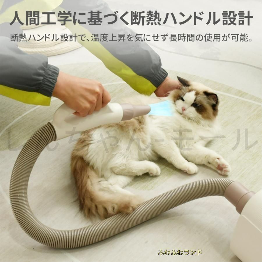 静音 犬猫対応