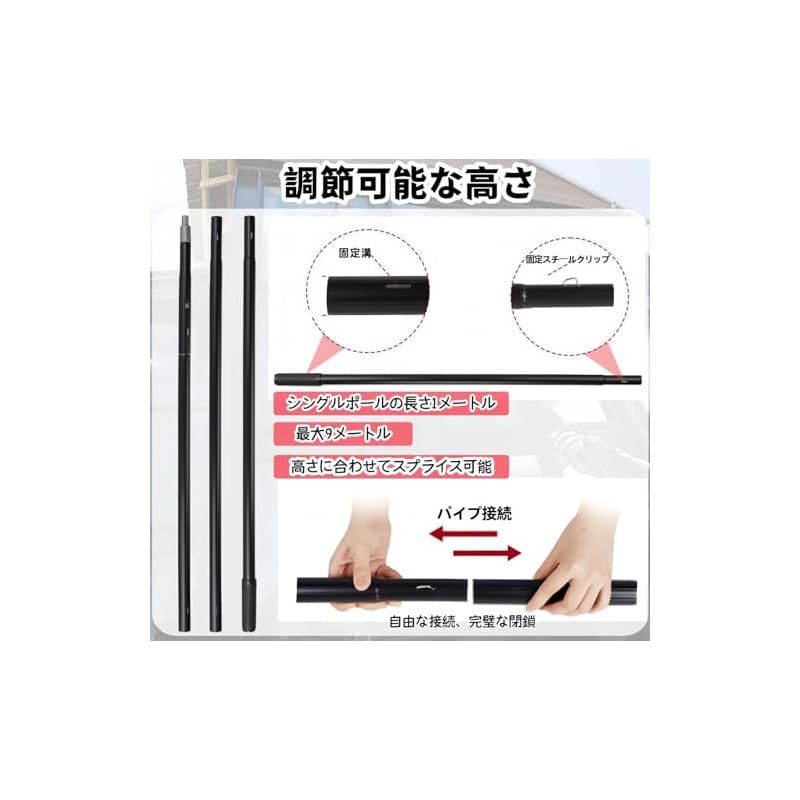 高所掃除ブラシ