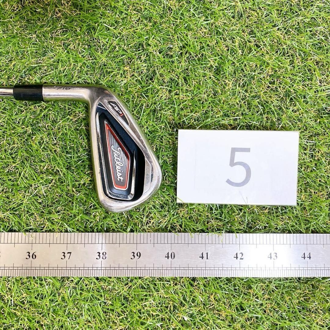 レフティ Titleist AP1 716 タイトリスト メンズアイアン 左利き Titleist 716 AP1 Irons | Maximum Forgiveness Golf Irons