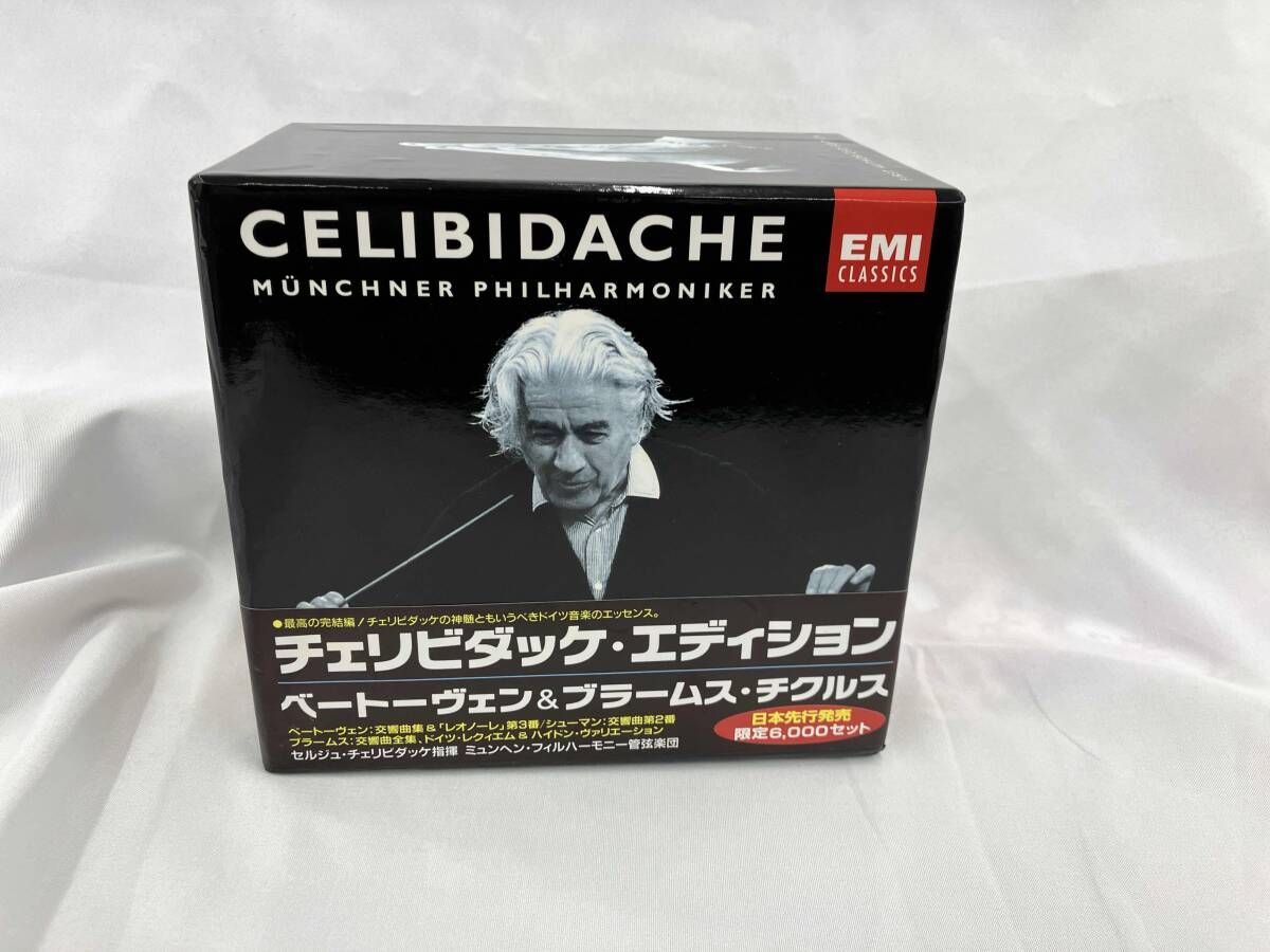チェリビダッケ Bruckner 12枚組CDセット SACD チェリビダッケ