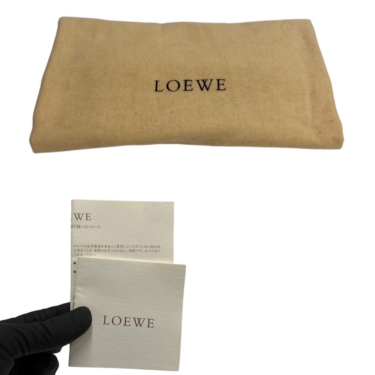 極 美品 レア品 保存袋付き LOEWE ロエベ センダ ロゴ 刻印 レザー 本 