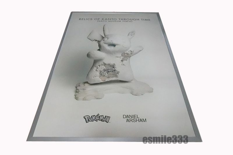 販売済み 【送料無料☆匿名配送☆新品☆ダンボール梱包】 額装済