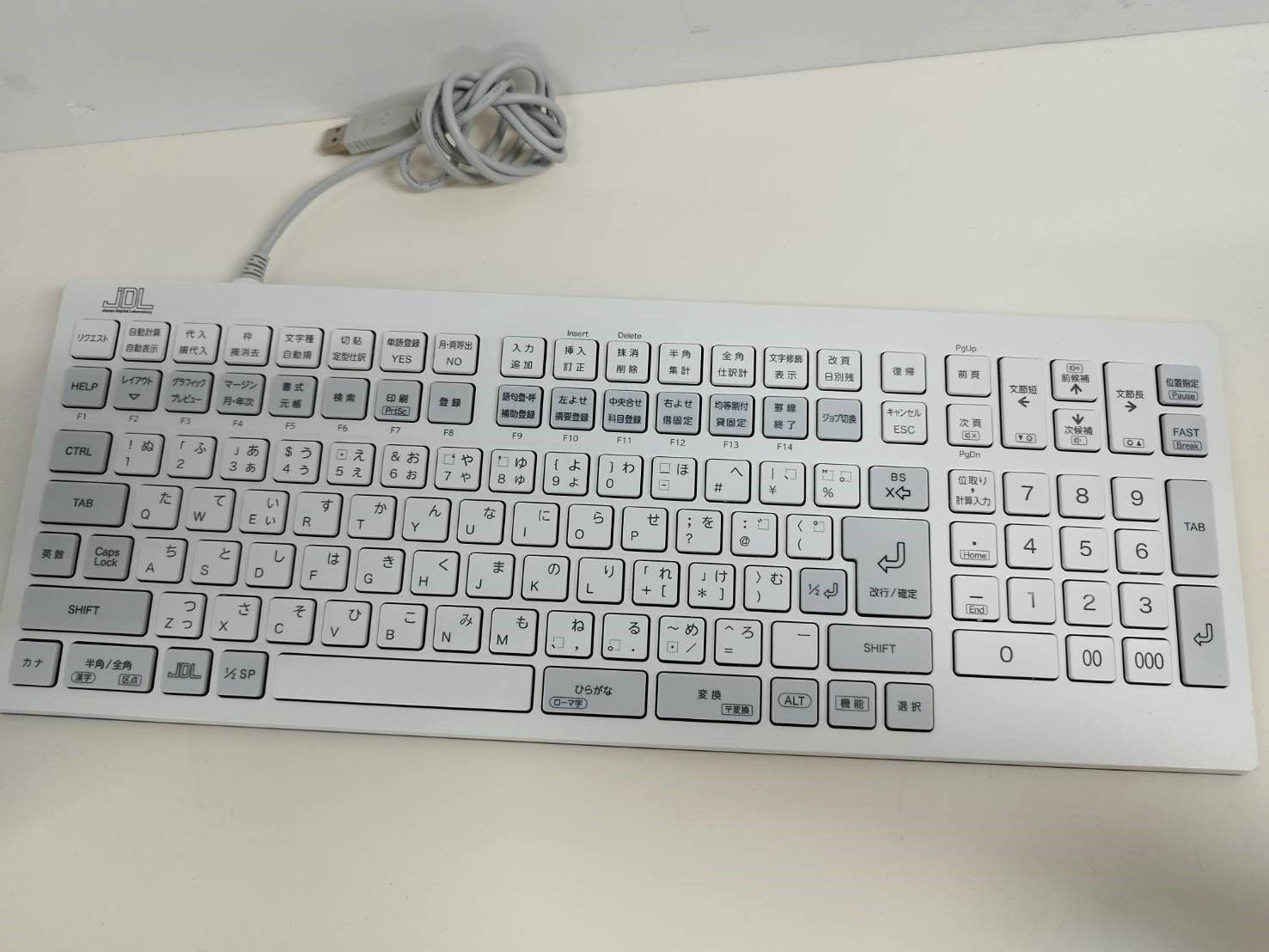 JDL USB接続 財務キーボード (財務会計) 東プレ