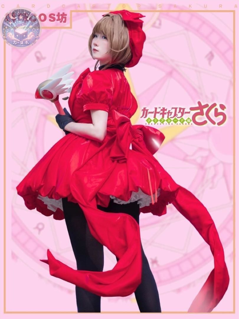 高品質コスプレ 再現度高め
