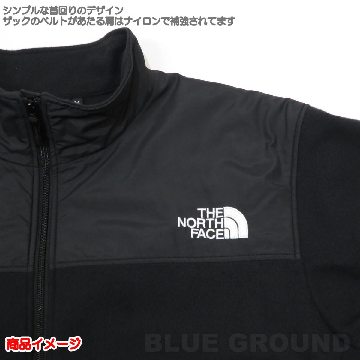 アウトドア ザ・ノース・フェイス / マウンテンバーサマイクロ 