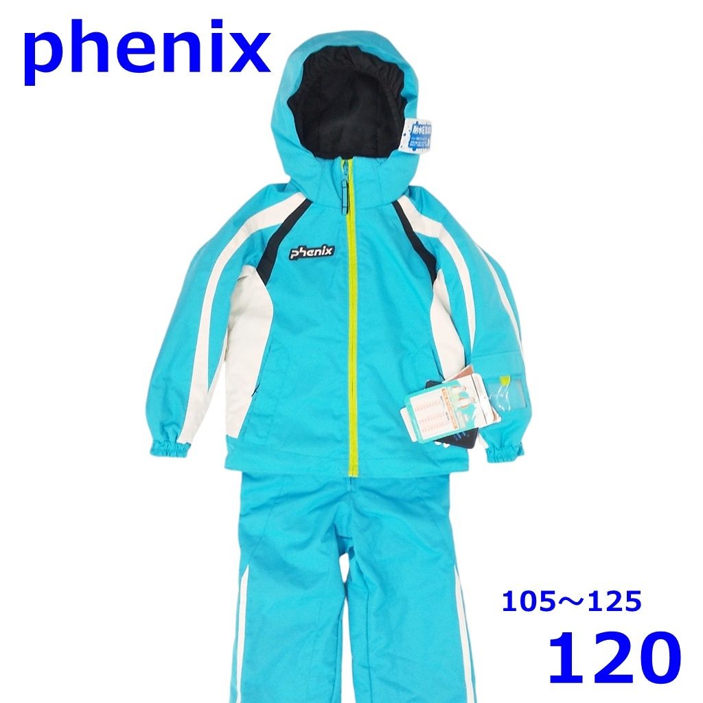 craftクラフト クロスカントリースキーオーバージャージジャケット日本