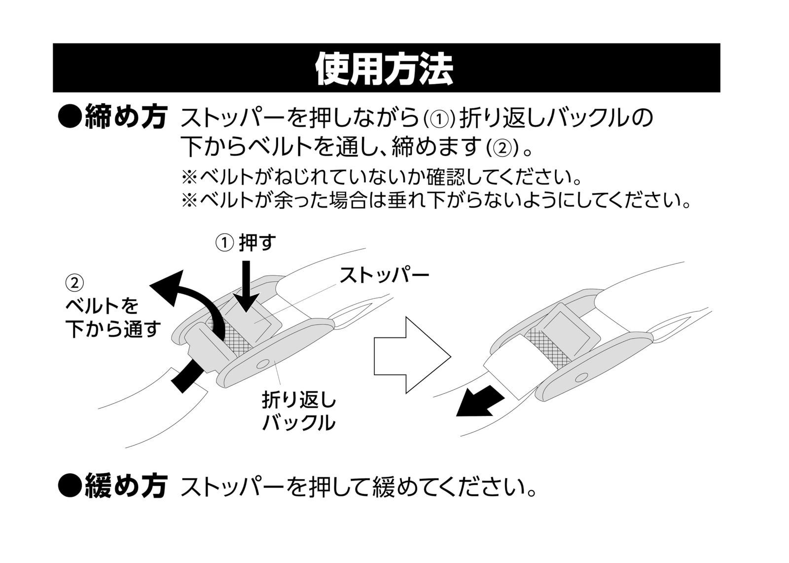 高儀 Takagi