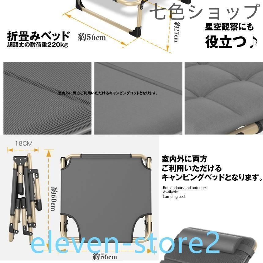 コンパクト携帯ベッド 組立不要 シングルサイズ NEXPOTALLINN_EU