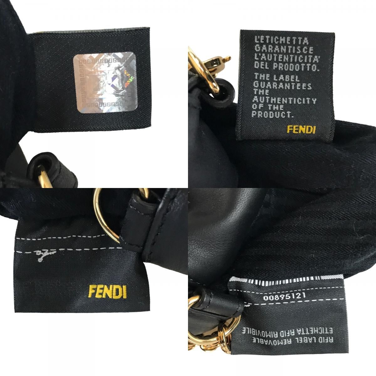 FENDI フェンディ ポシェット チェーンショルダー ショルダーバッグ 