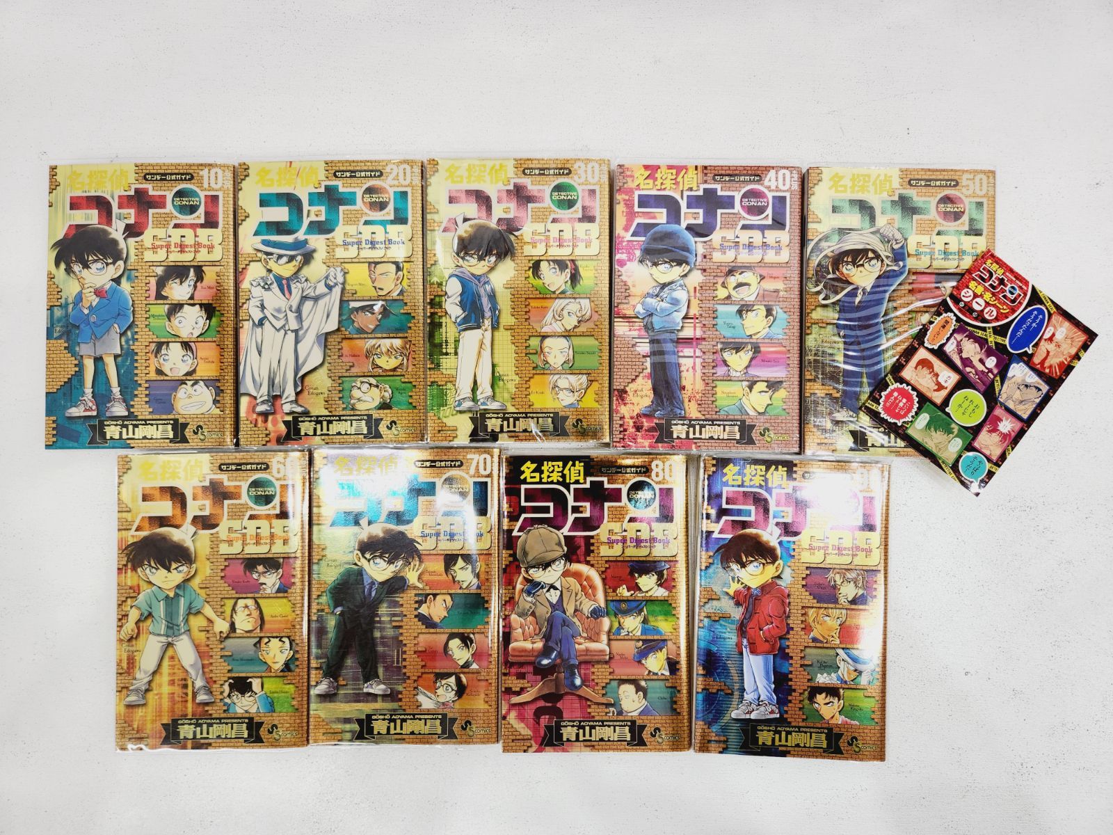 名探偵コナン　1～90巻　まとめ売り 名探偵コナン 漫画 1-90巻 まとめ売り セット