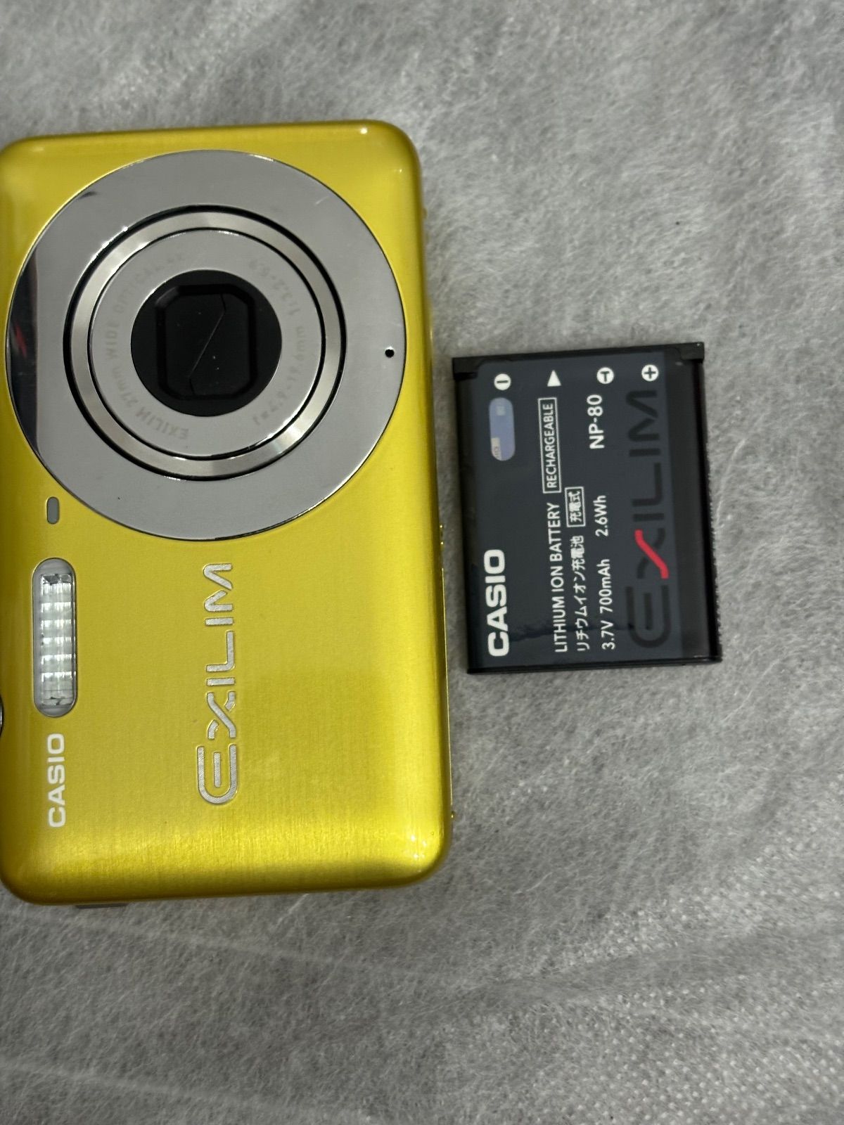 CASIO EX-Z800 デジタルカメラ イエロー 【公式通販】