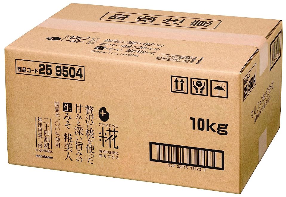 マルコメ 業務用 プラス糀 糀美人 味噌 10kg